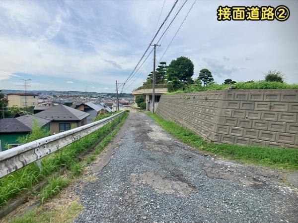 八戸市大字新井田字寺沢の土地