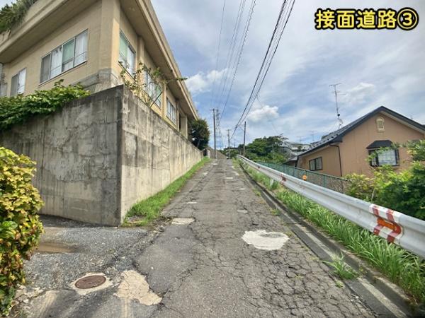 八戸市大字新井田字寺沢の土地