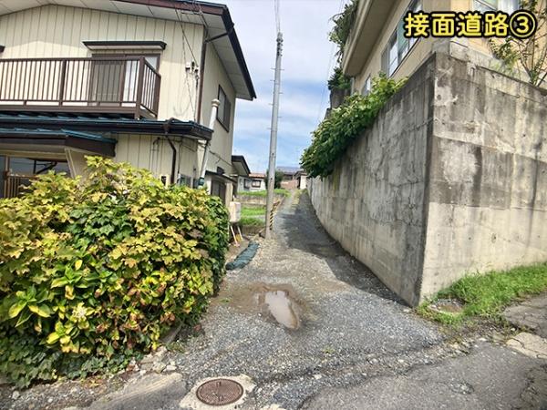 八戸市大字新井田字寺沢の土地