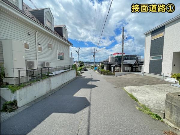 八戸市大字新井田字立石沢の中古一戸建て