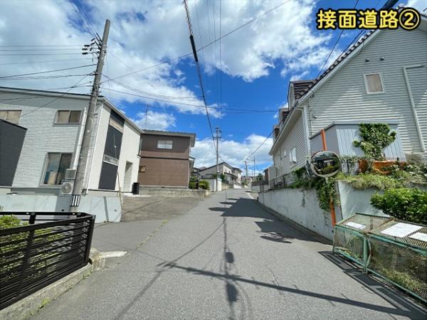 八戸市大字新井田字立石沢の中古一戸建て