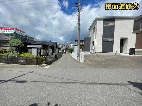 八戸市大字新井田字立石沢の中古一戸建て