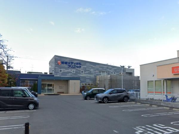 八戸市柏崎３丁目の土地(柏崎メディカルクリニック)