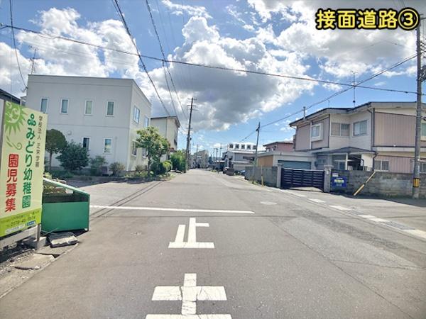 八戸市柏崎３丁目の土地