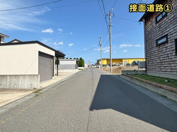 上北郡おいらせ町緑ヶ丘１丁目の中古一戸建て