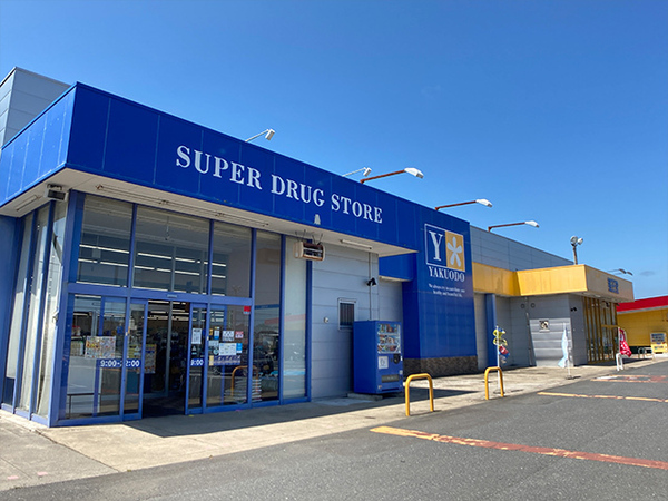 上北郡おいらせ町緑ヶ丘１丁目の中古一戸建て(薬王堂おいらせモール店)