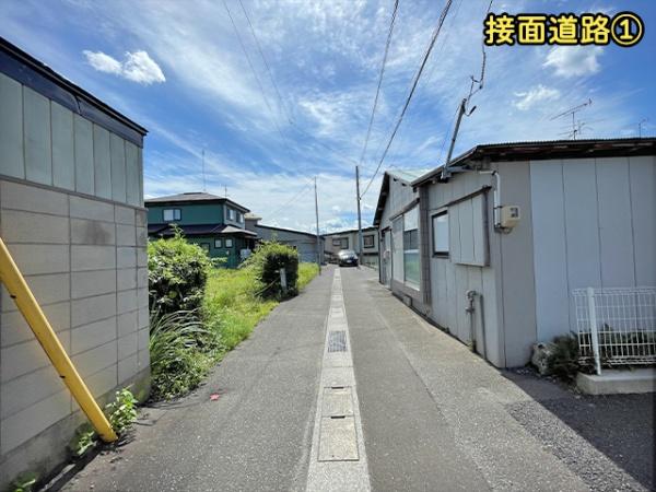 八戸市吹上４丁目の土地