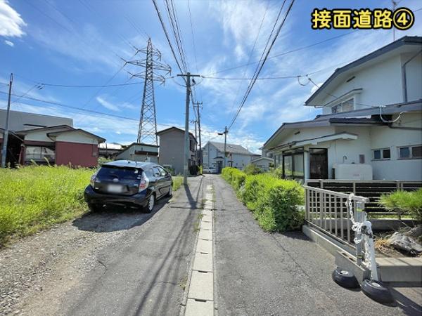 八戸市吹上４丁目の土地