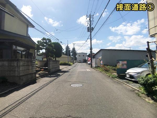 八戸市類家１丁目の土地