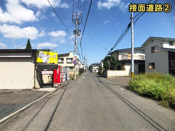 八戸市類家１丁目の土地