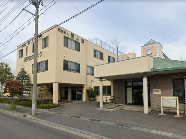 八戸市新井田西3丁目の土地(新田クリニック)