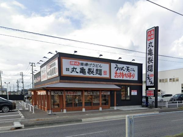 八戸市新井田西3丁目の土地(丸亀製麺八戸新井田)