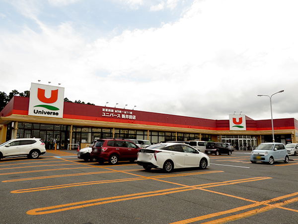 八戸市新井田西3丁目の土地(ユニバース新井田店)