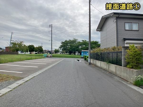 八戸市新井田西3丁目の土地(前面道路含む現地写真)