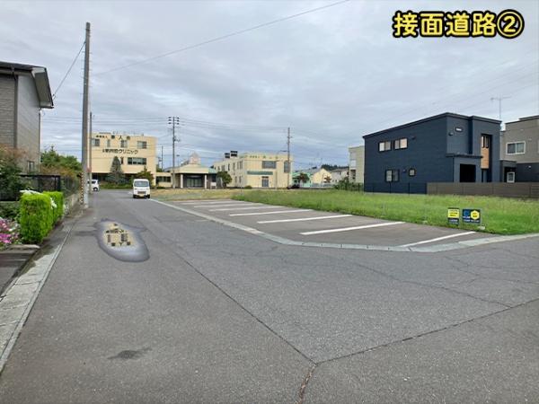 八戸市新井田西3丁目の土地(前面道路含む現地写真)
