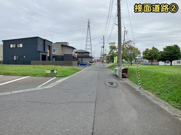 八戸市新井田西3丁目の土地(前面道路含む現地写真)