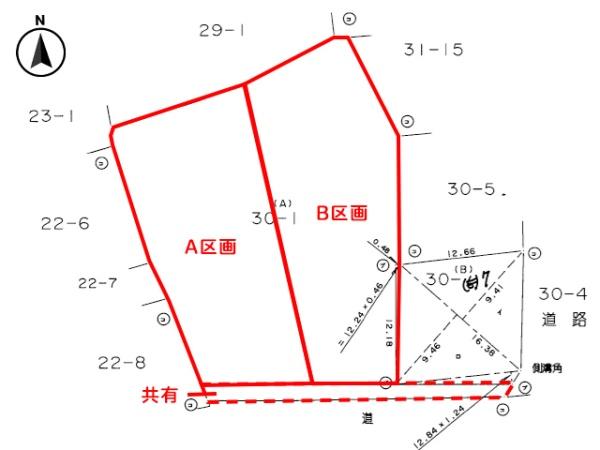 八戸市大字大久保字下長根の土地
