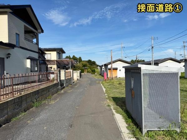 三戸郡南部町大字相内字上ノ平の中古一戸建て