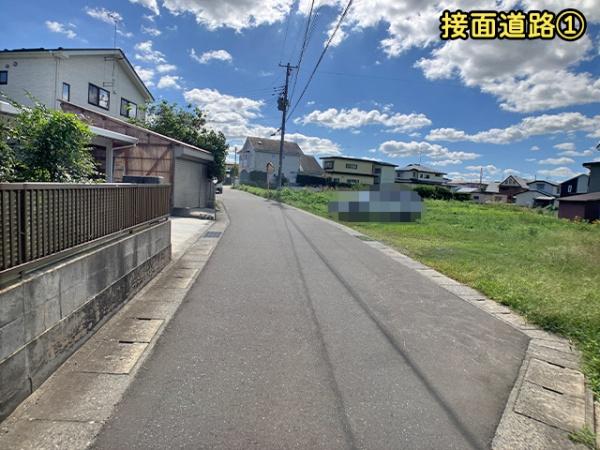 八戸市大字新井田字外久保の土地