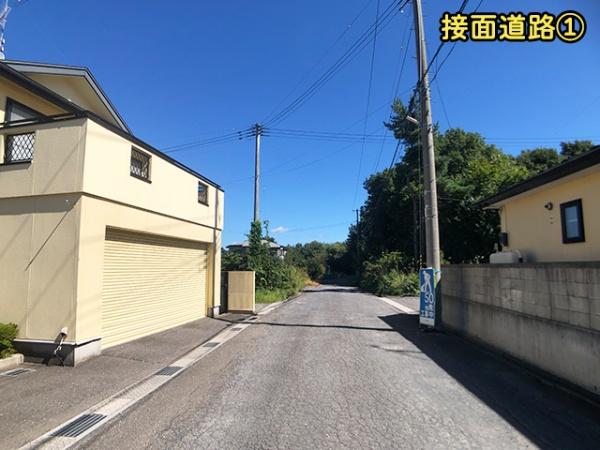 三戸郡階上町大字道仏字横沢山の土地