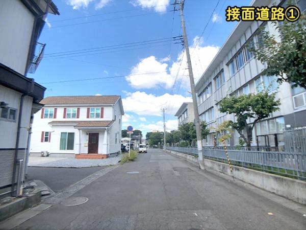 八戸市柏崎６丁目の中古一戸建て