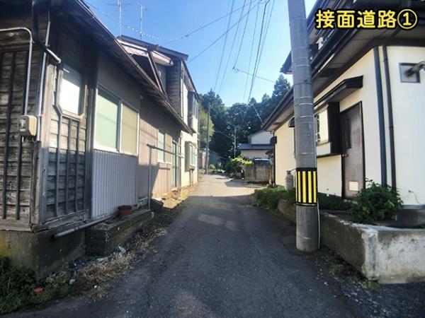 八戸市長者１丁目の土地