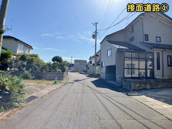 八戸市湊高台７丁目の中古一戸建て