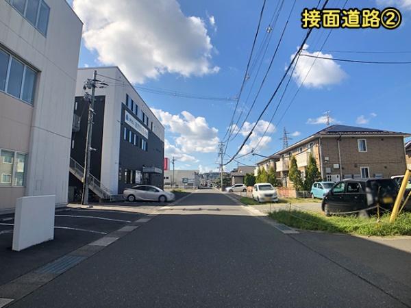 八戸市田向２丁目の土地