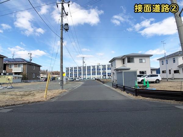 八戸市田向２丁目の土地