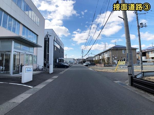 八戸市田向２丁目の土地