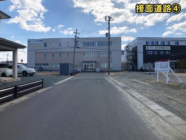 八戸市田向２丁目の土地