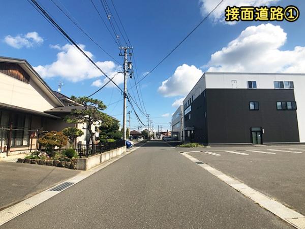 八戸市田向２丁目の土地