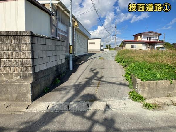 上北郡おいらせ町苗振谷地の土地