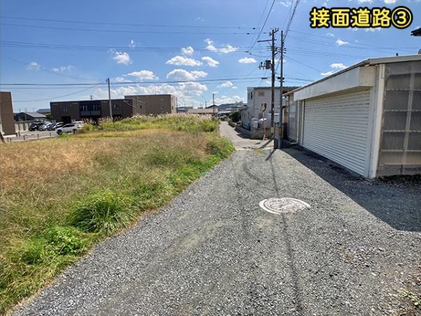 上北郡おいらせ町苗振谷地の土地