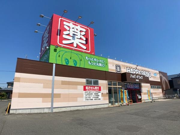 八戸市田向２丁目の土地(ハッピー・ドラッグ八戸田向店)