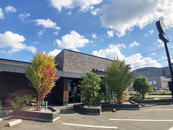 八戸市田向２丁目の土地(スターバックス八戸田向店)