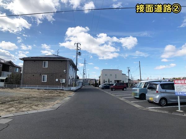 八戸市田向２丁目の土地