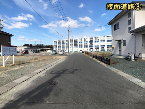 八戸市田向２丁目の土地