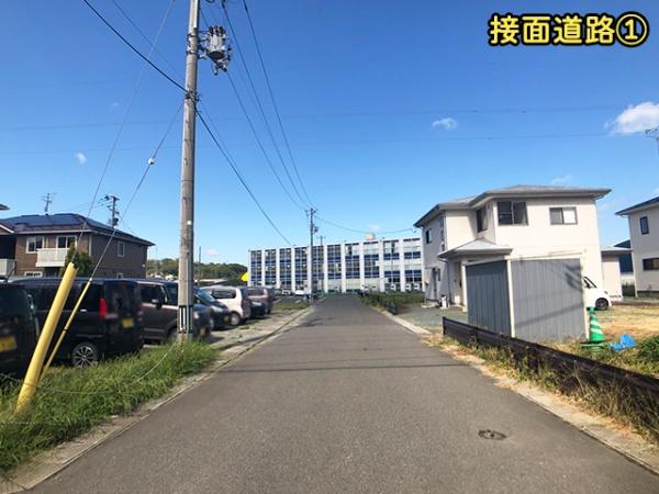 八戸市田向２丁目の土地