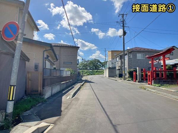 八戸市大字売市字左水門下の土地