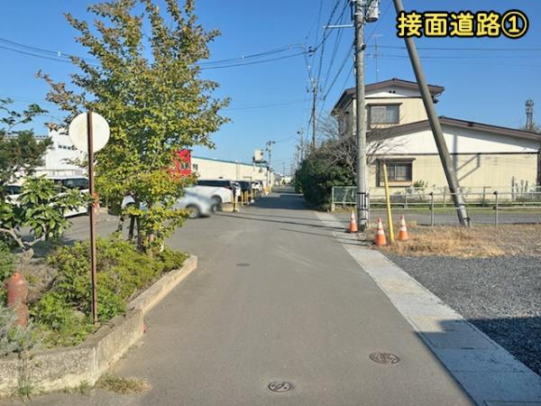 八戸市尻内町八百刈　売アパート　5158（O）