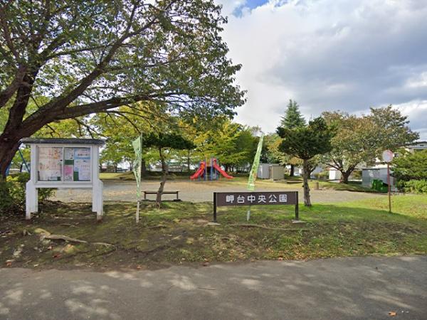 八戸市岬台３丁目の土地(岬台中央公園)