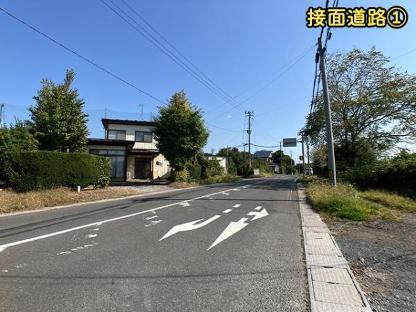 八戸市大字大久保字町畑西ノ平の土地