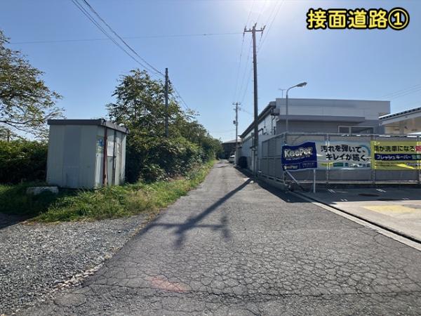 八戸市大字大久保字町畑西ノ平の土地