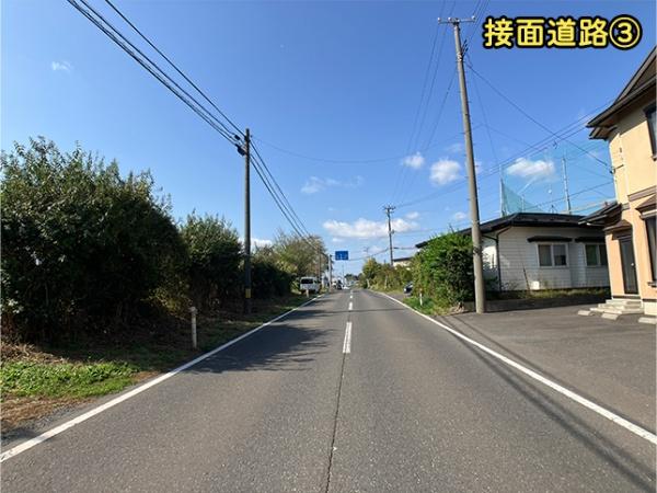 八戸市大字大久保字町畑西ノ平の土地