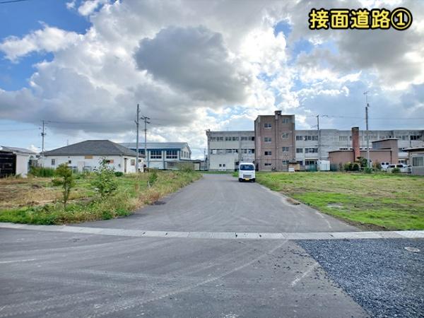 八戸市大字尻内町字下根市の土地