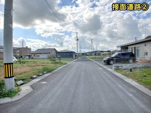 八戸市大字尻内町字下根市の土地
