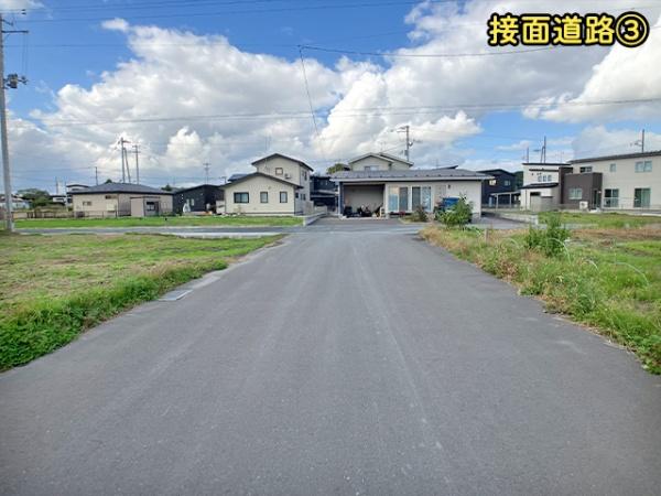 八戸市大字尻内町字下根市の土地