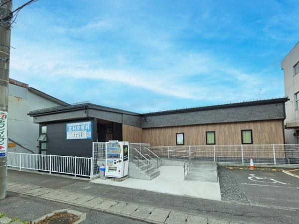八戸市根城1丁目の中古一戸建て(北村皮膚科)