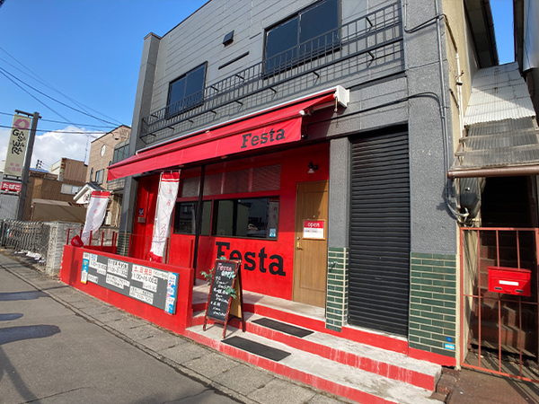 八戸市根城1丁目の中古一戸建て(Festa)
